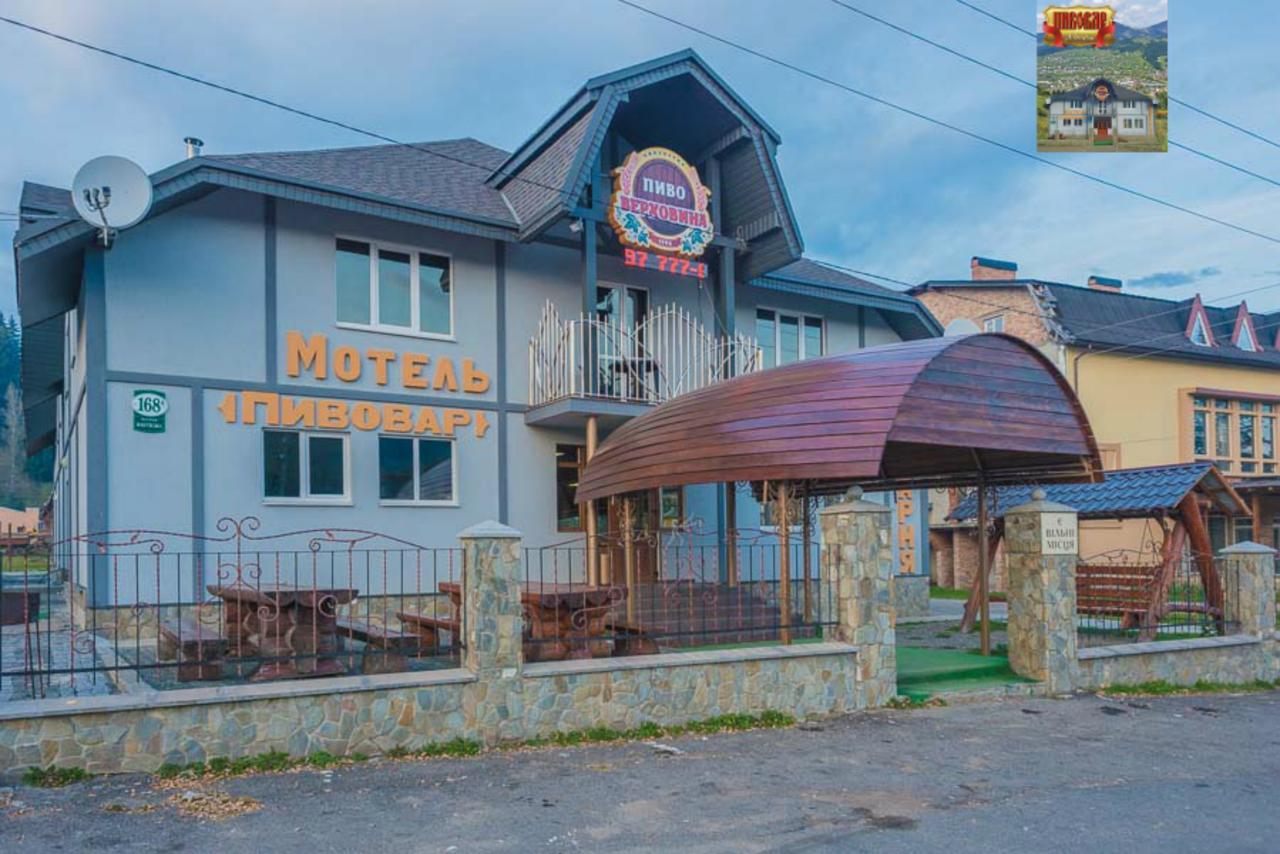 Пивовар Motel Verkhovyna Buitenkant foto