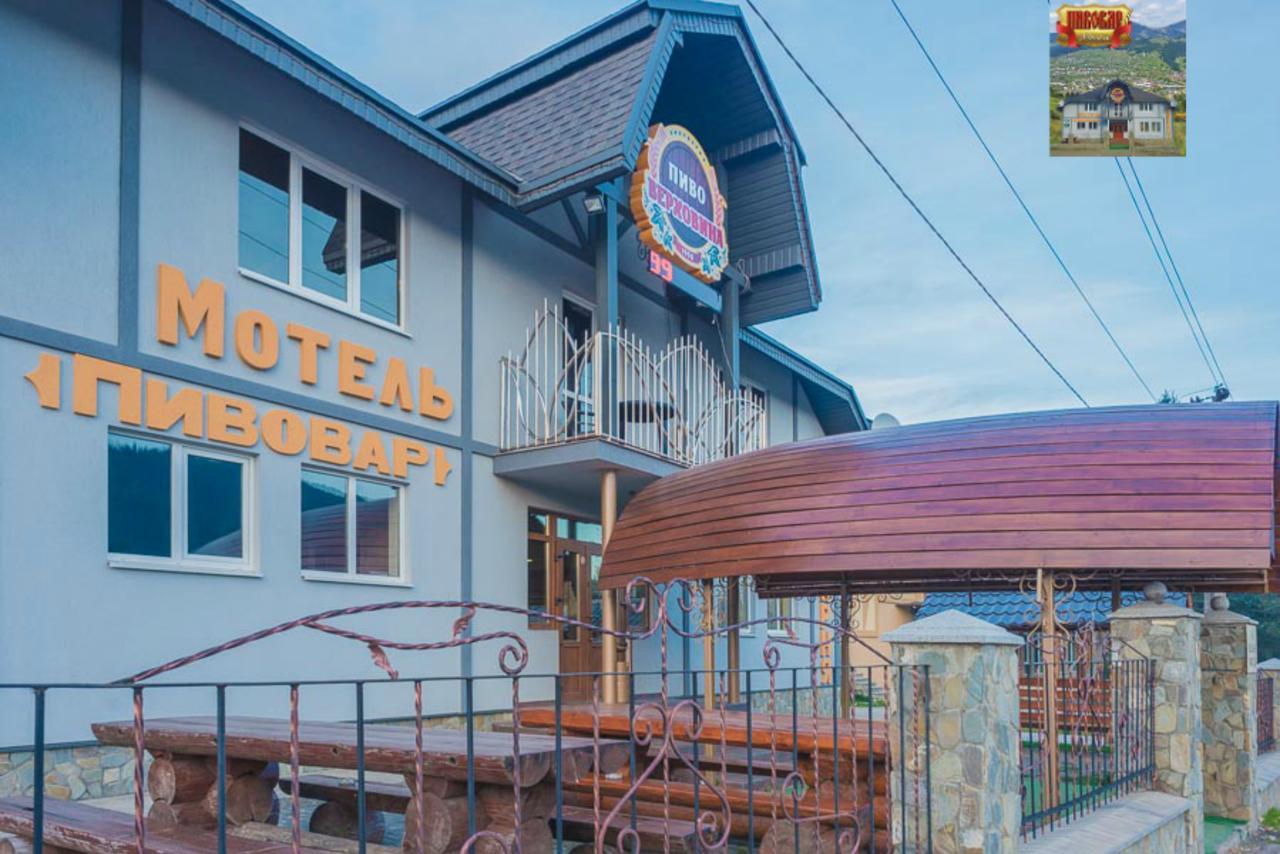 Пивовар Motel Verkhovyna Buitenkant foto